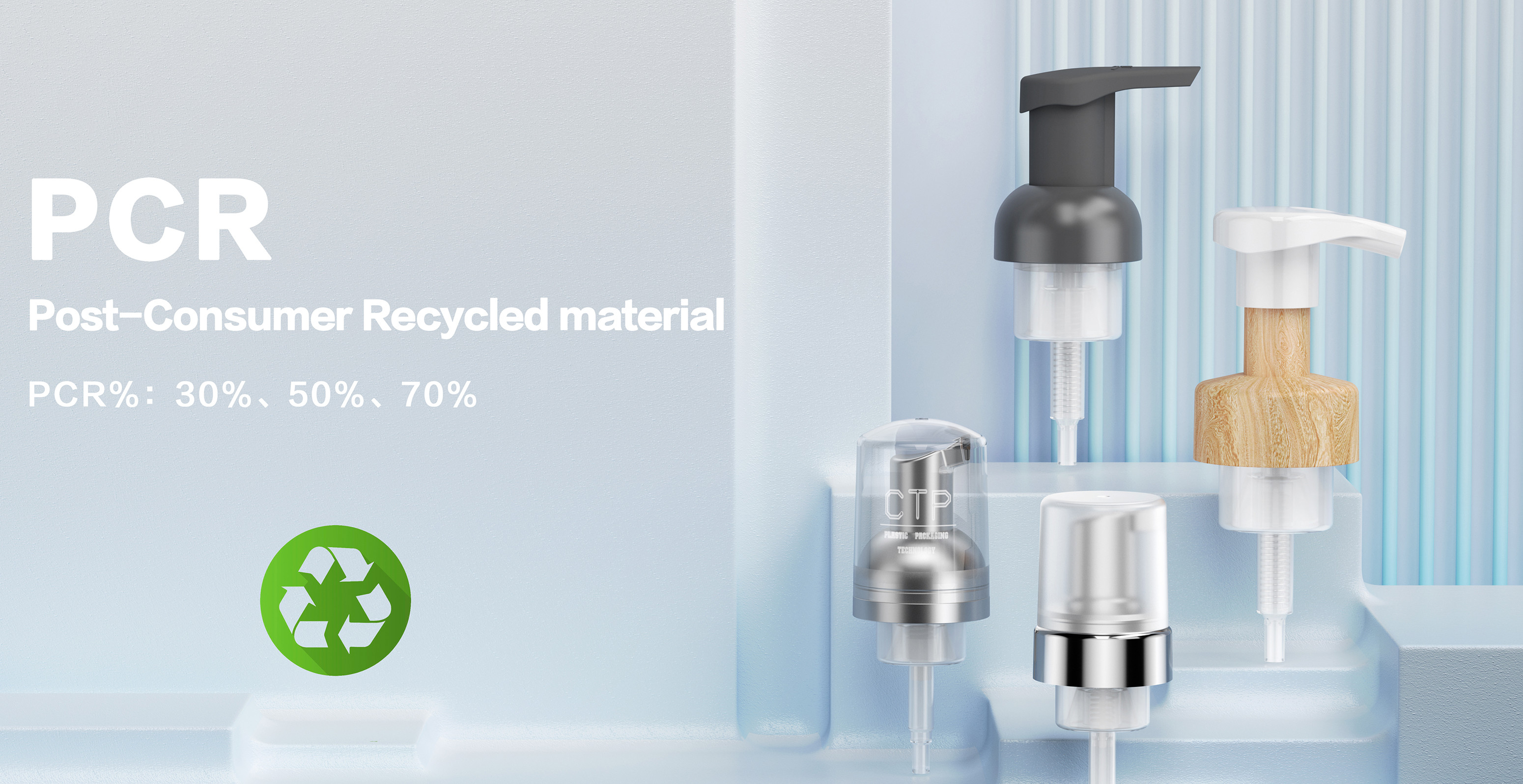 calidad Bomba de la espuma plástica fábrica